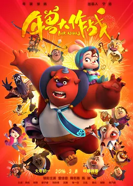 中文字幕成人在线
